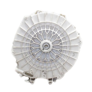 картинка Часть бака задняя стиральной машины в Сервисном центре «Близнецов»