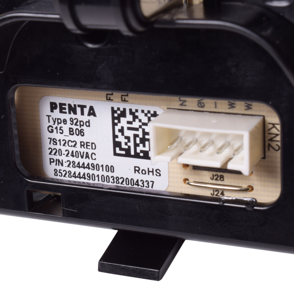 картинка Модуль стиральной машины в Сервисном центре «Близнецов»