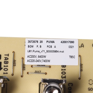 картинка Генератор варочной панели в Сервисном центре «Близнецов»