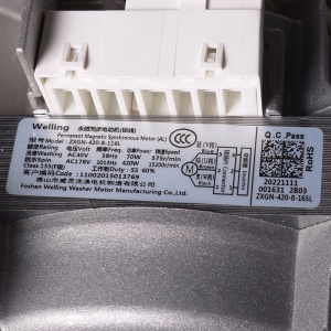 картинка Мотор стиральной машины в Сервисном центре «Близнецов»