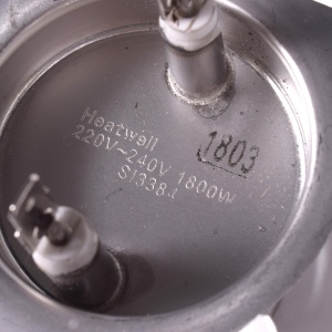 картинка Элемент нагревательный (ТЭН) 1800W посудомоечной машины в Сервисном центре «Близнецов»