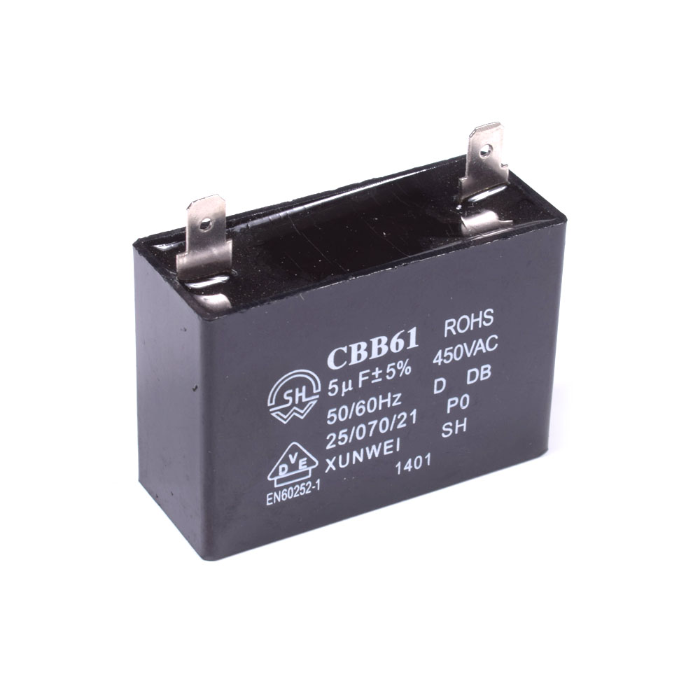 картинка Конденсатор вытяжки в Сервисном центре «Близнецов»