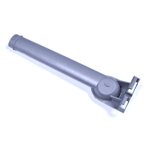 картинка Патрубок верхней лейки посудомоечной машины в Сервисном центре «Близнецов»