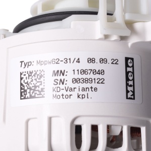 картинка Насос циркуляционный посудомоечной машины в Сервисном центре «Близнецов»