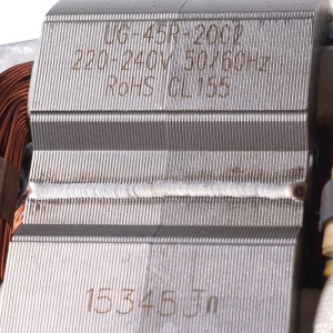 картинка Мотор блендера стационарного в Сервисном центре «Близнецов»