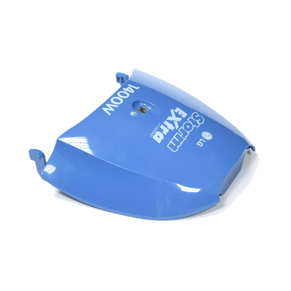 картинка Крышка верхняя пылесоса в Сервисном центре «Близнецов»