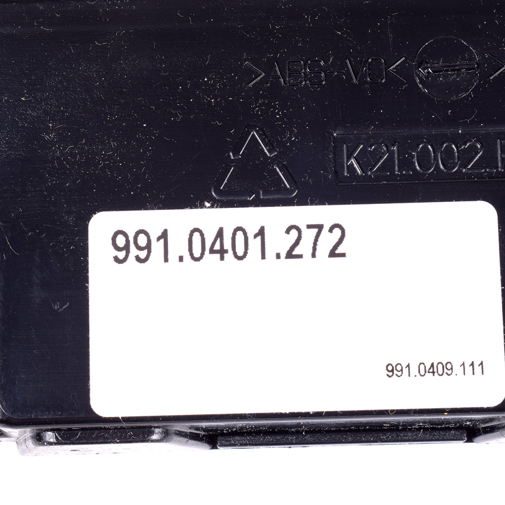 картинка Модуль управления вытяжки в Сервисном центре «Близнецов»