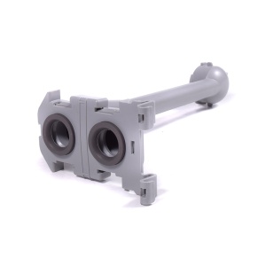 картинка Держатель разбрызгивателя посудомоечной машины  в Сервисном центре «Близнецов»