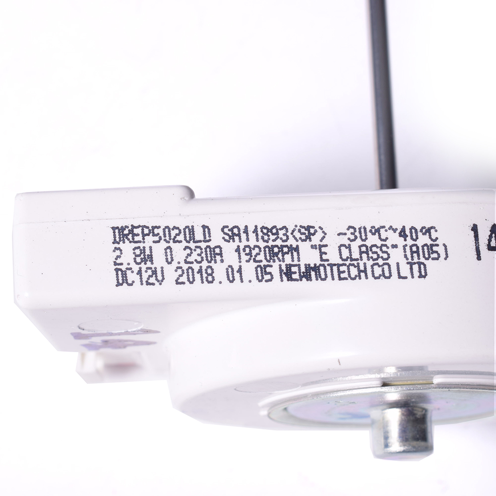 картинка Мотор обдува испарителя морозильной камеры холодильника в Сервисном центре «Близнецов»