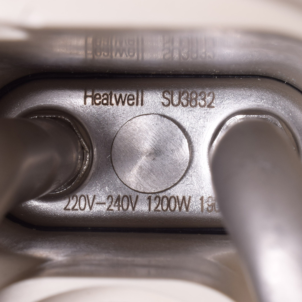 картинка ТЭН 1200W посудомоечной машины в Сервисном центре «Близнецов»