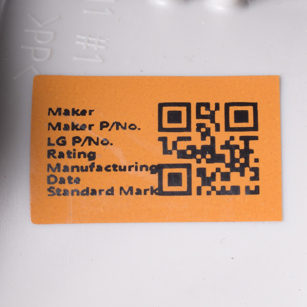 картинка Насос сливной стиральной машины в Сервисном центре «Близнецов»