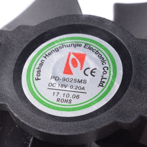 картинка Вентилятор охлаждения варочной поверхности в Сервисном центре «Близнецов»