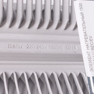 картинка Элемент нагревательный (ТЭН) конвектора в Сервисном центре «Близнецов»