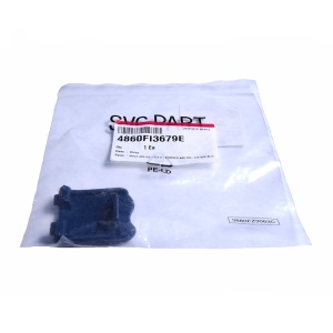 картинка Защелка ручки пылесоса в Сервисном центре «Близнецов»