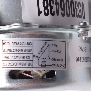 картинка Мотор вытяжки в Сервисном центре «Близнецов»