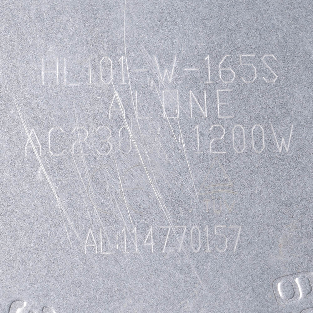 картинка Конфорка 1200W варочной поверхности в Сервисном центре «Близнецов»