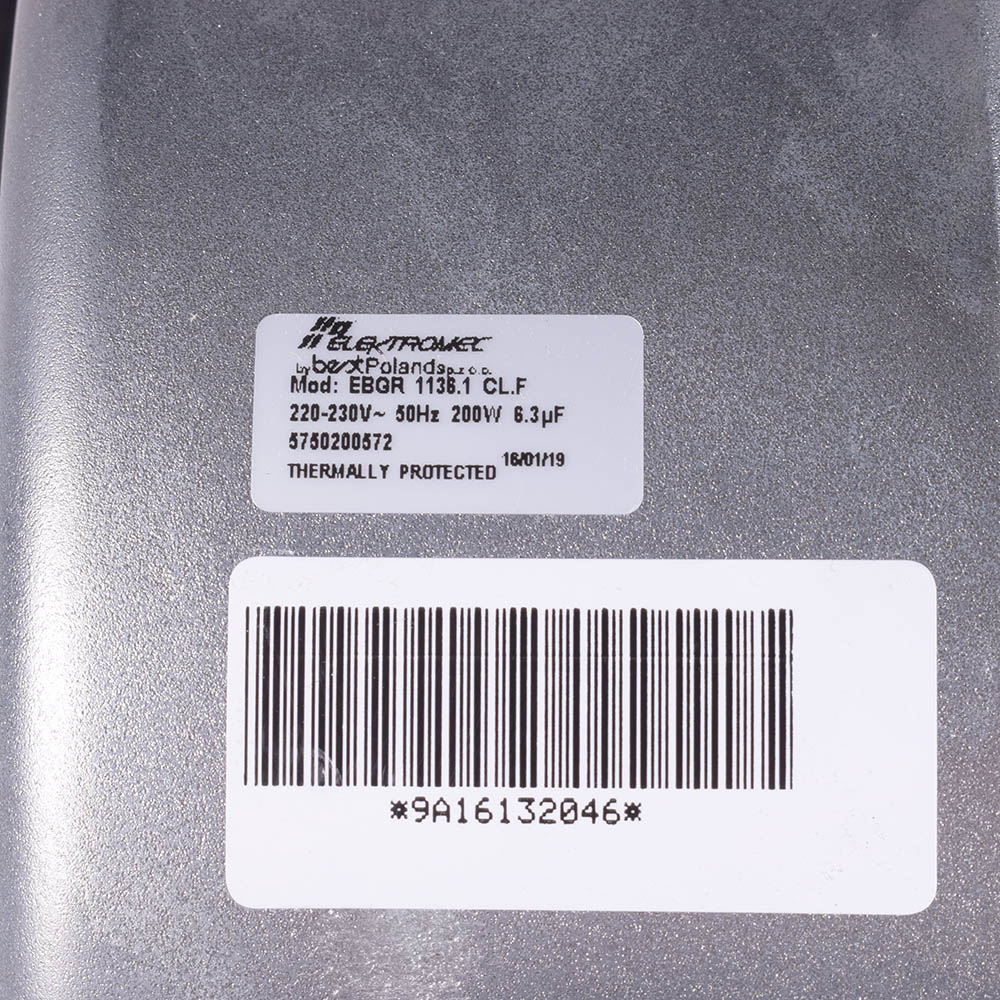 картинка Мотор вентилятора вытяжки в Сервисном центре «Близнецов»