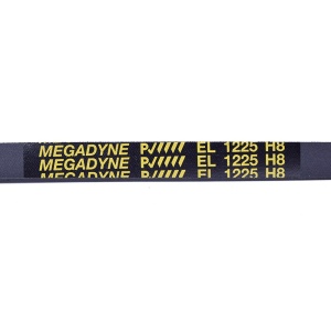 картинка Ремень приводной "1225" стиральной машины в Сервисном центре «Близнецов»