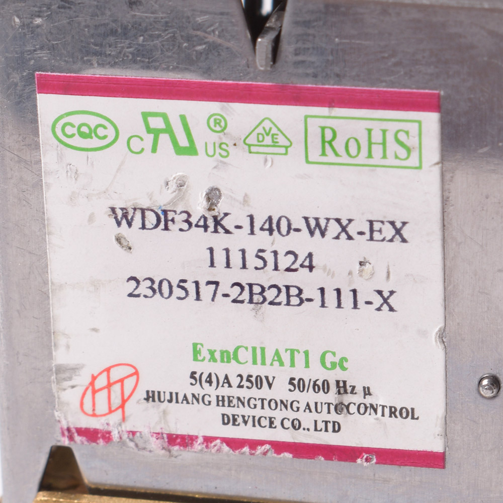 картинка Терморегулятор холодильника в Сервисном центре «Близнецов»