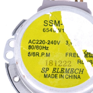 картинка Мотор вращения тарелки микроволновой печи в Сервисном центре «Близнецов»