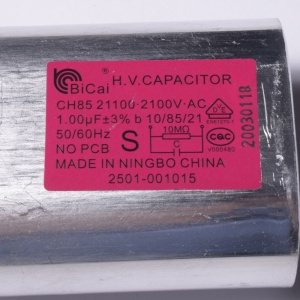 картинка Конденсатор микроволновой печи в Сервисном центре «Близнецов»