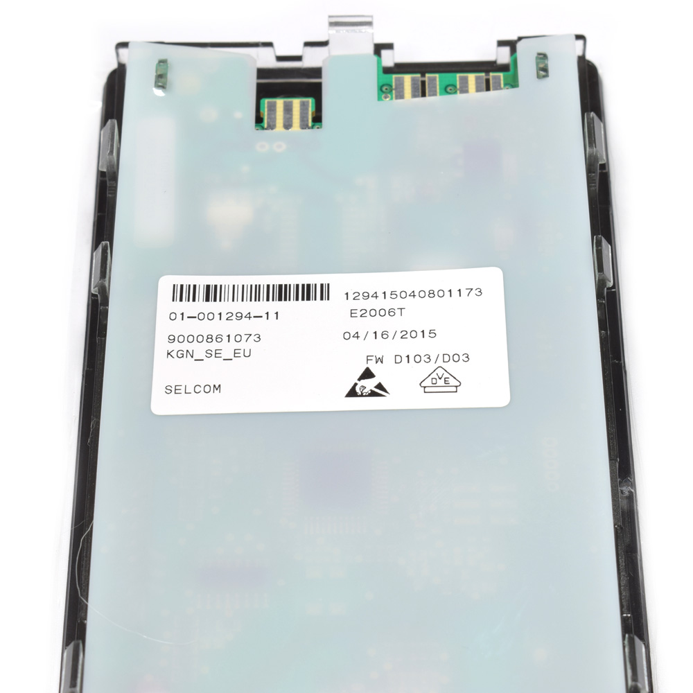 картинка Дисплей холодильника в Сервисном центре «Близнецов»