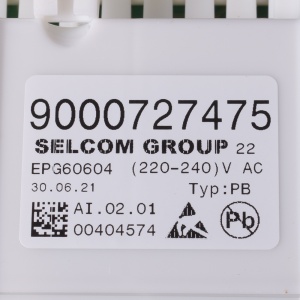 картинка  в Сервисном центре «Близнецов»