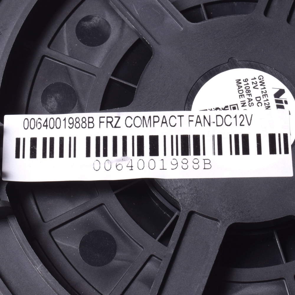 картинка Вентилятор холодильника в Сервисном центре «Близнецов»