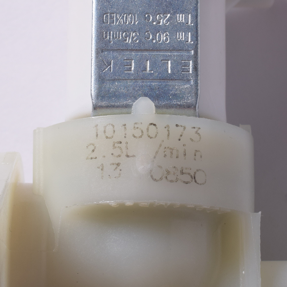 картинка Электроклапан заливной стиральной машины в Сервисном центре «Близнецов»