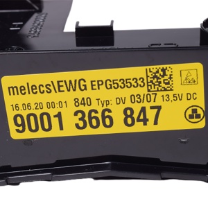 картинка Модуль дисплейный посудомоечной машины в Сервисном центре «Близнецов»