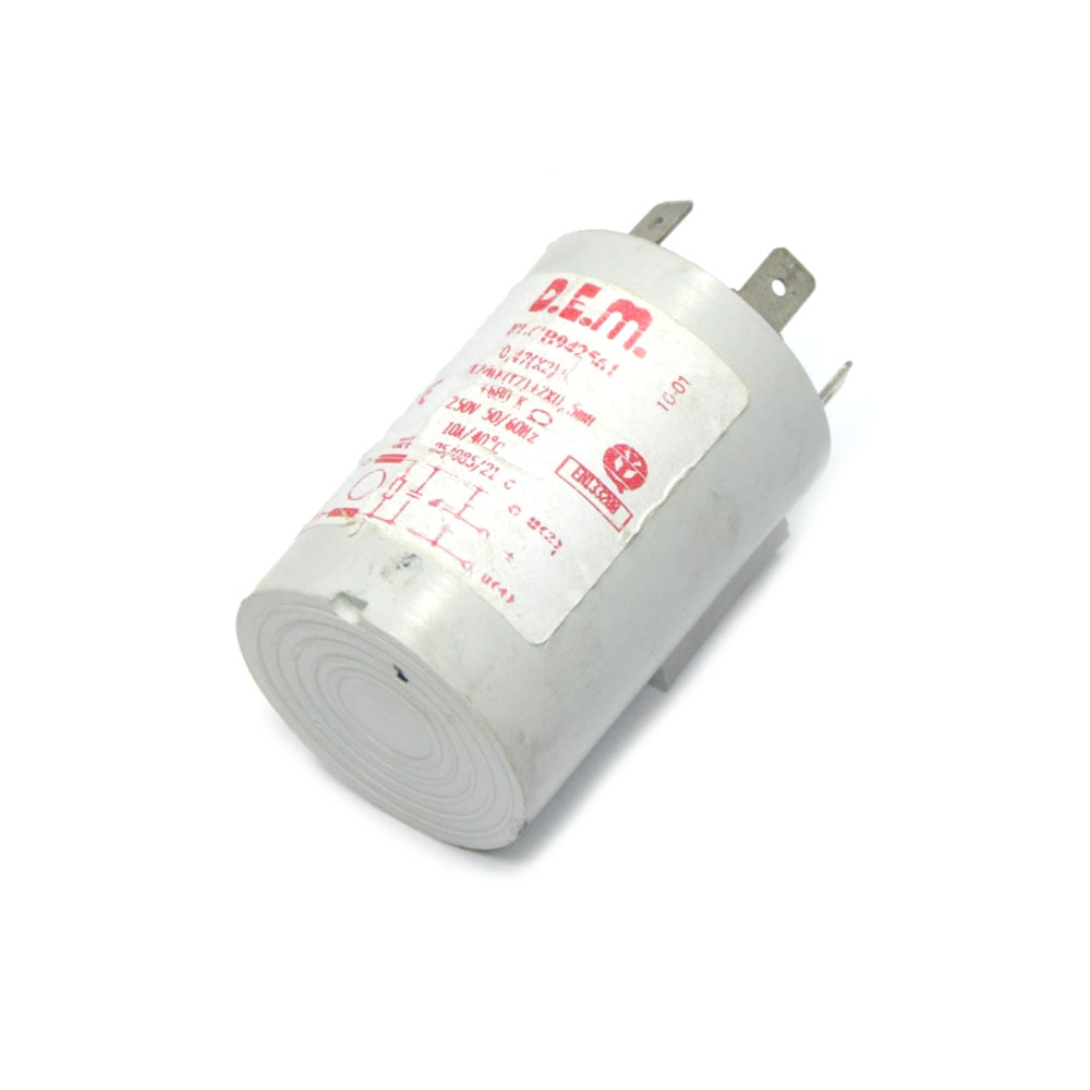 картинка Фильтр сетевой стиральной машины в Сервисном центре «Близнецов»