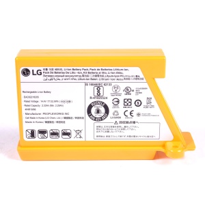 картинка Батарея аккумуляторная литиевая пылесоса в Сервисном центре «Близнецов»