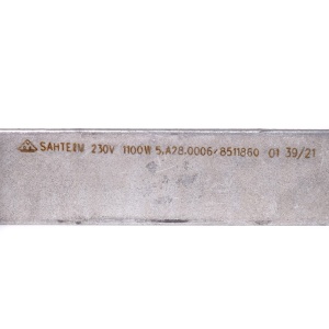 картинка Элемент нагревательный (ТЭН) нижний духовки в Сервисном центре «Близнецов»