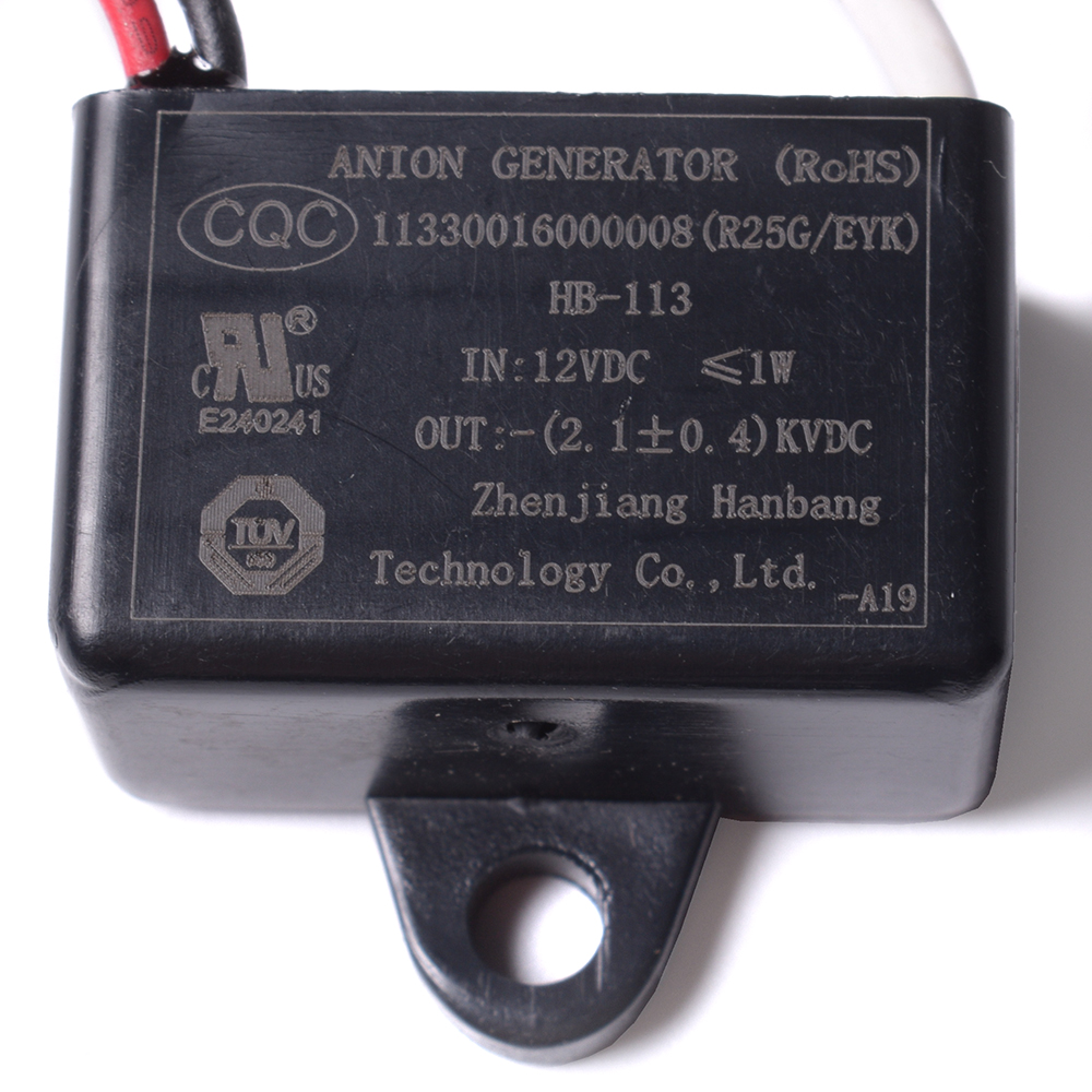 картинка Ионизатор осушителя воздуха в Сервисном центре «Близнецов»