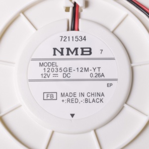 картинка Вентилятор морозильной камеры холодильника в Сервисном центре «Близнецов»