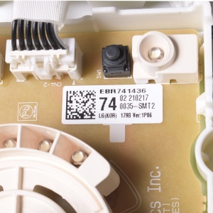 картинка Плата индикации стиральной машины в Сервисном центре «Близнецов»