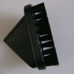 картинка Щетка пылесоса в Сервисном центре «Близнецов»