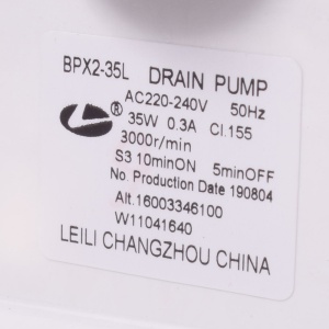 картинка Насос сливной стиральной машины в Сервисном центре «Близнецов»