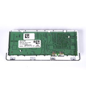 картинка Дисплей холодильника в Сервисном центре «Близнецов»