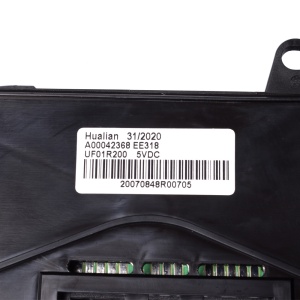 картинка Интерфейс посудомоечной машины в Сервисном центре «Близнецов»