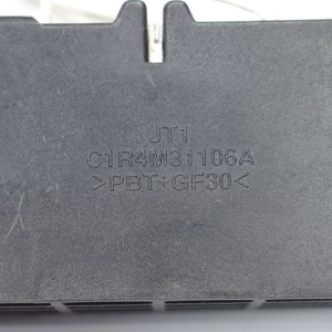 картинка Элемент нагревательный (ТЭН) увлажнителя воздуха в Сервисном центре «Близнецов»