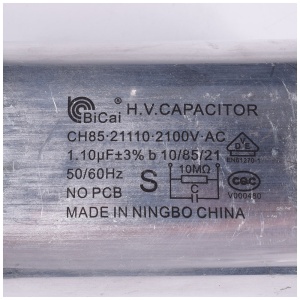 картинка Конденсатор микроволновой печи в Сервисном центре «Близнецов»