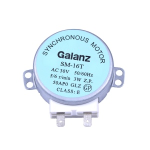 картинка Мотор вращения тарелки микроволновой печи в Сервисном центре «Близнецов»