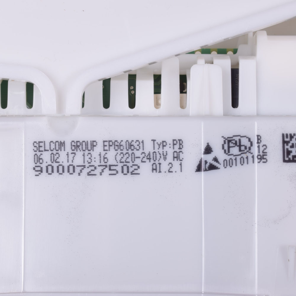 картинка Модуль силовой стиральной машины в Сервисном центре «Близнецов»