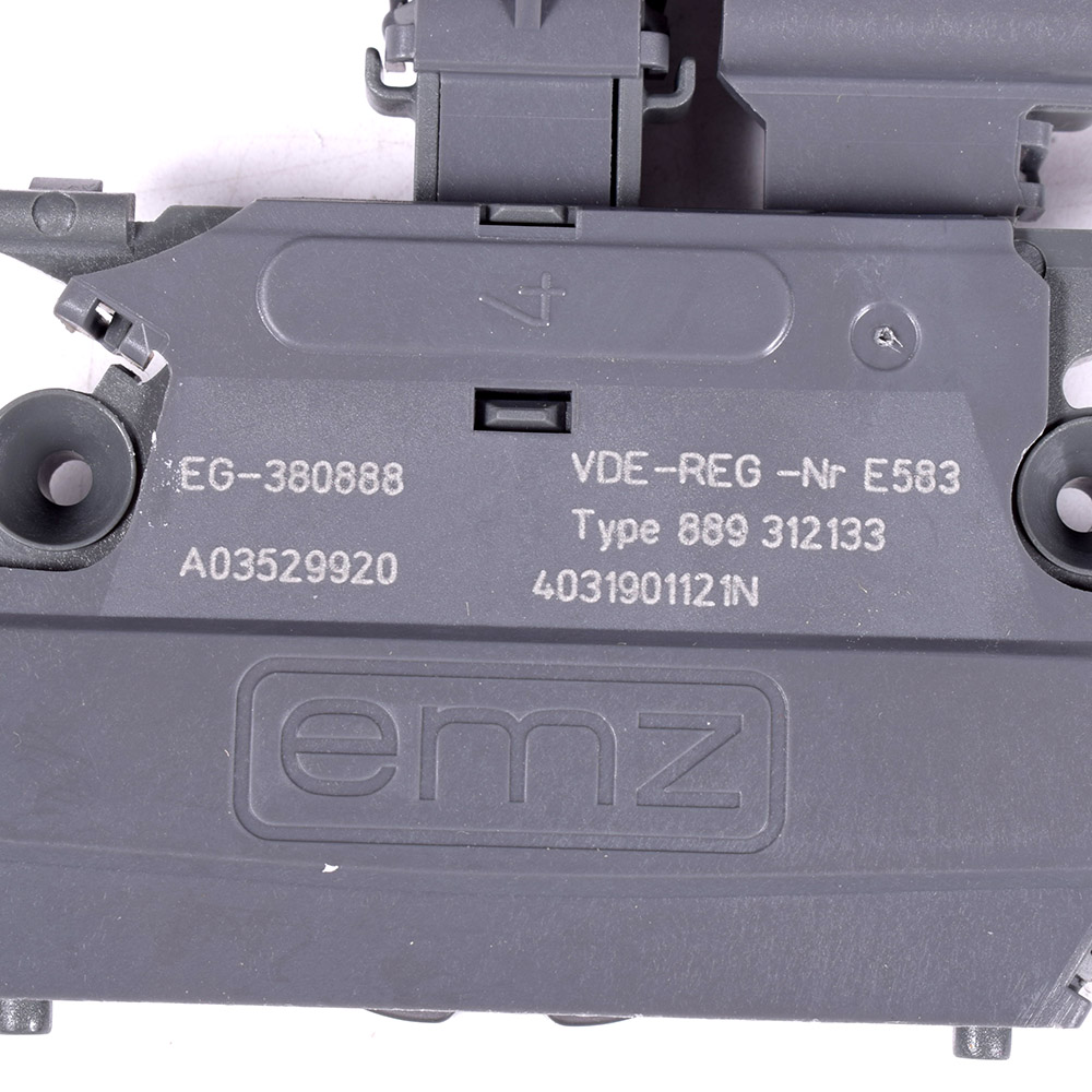 картинка Замок двери посудомоечной машины в Сервисном центре «Близнецов»