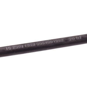 картинка Элемент нагревательный (ТЭН)  холодильника в Сервисном центре «Близнецов»