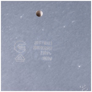 картинка Конфорка стеклокерамическая электроплиты в Сервисном центре «Близнецов»