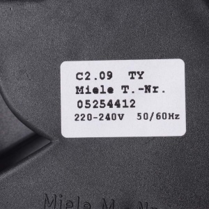 картинка Дозатор посудомоечной машины в Сервисном центре «Близнецов»