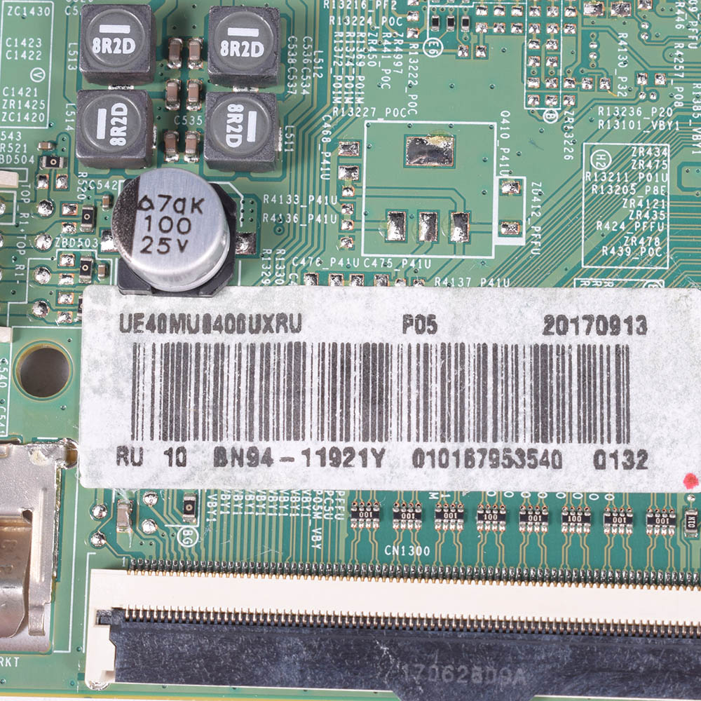 картинка Модуль телевизора в Сервисном центре «Близнецов»