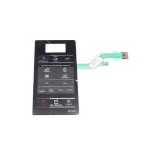 картинка Мембрана микроволновой печи в Сервисном центре «Близнецов»